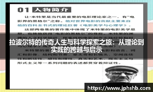 星空综合(中国)官方网站