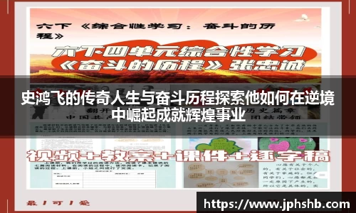 星空.综合体育(中国)官方网站