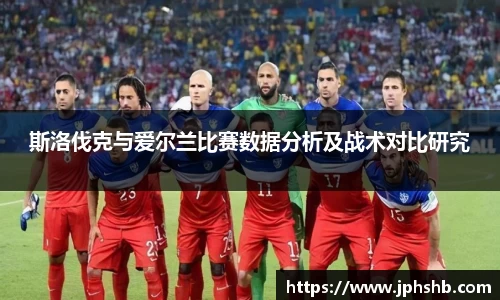 星空.综合体育(中国)官方网站