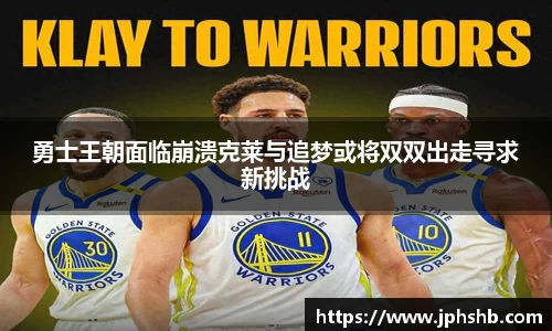 星空.综合体育(中国)官方网站