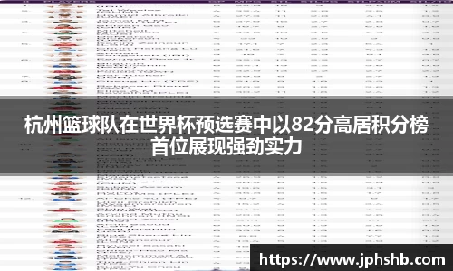 星空.综合体育官网