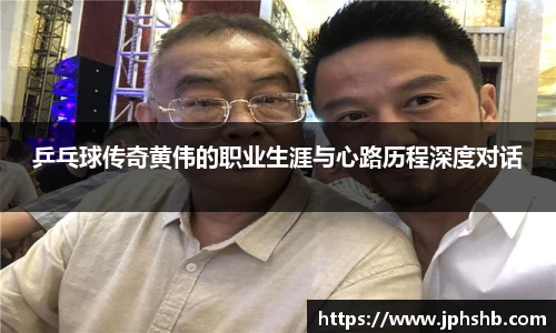 星空综合(中国)官方网站