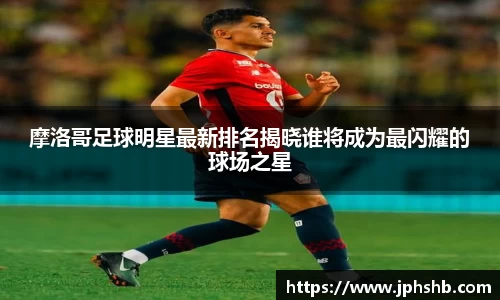 星空综合(中国)官方网站