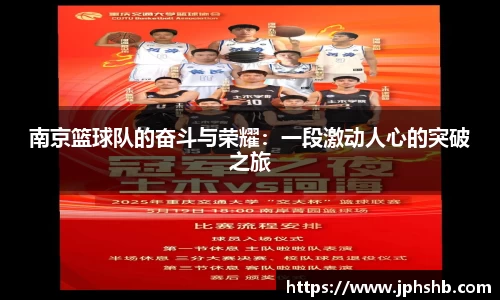 星空综合(中国)官方网站