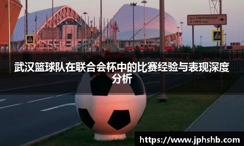 星空综合(中国)官方网站