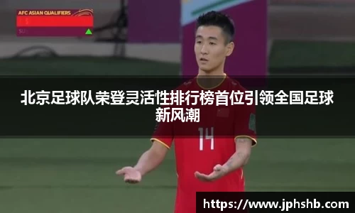 星空.综合体育官网