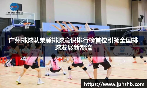 星空.综合体育官网