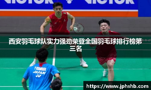 星空.综合体育官网