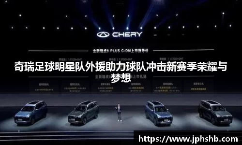 星空.综合体育官网