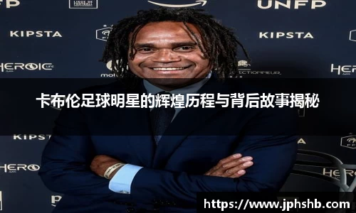 星空综合(中国)官方网站