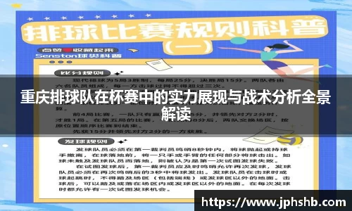 星空.综合体育(中国)官方网站