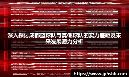 星空.综合体育(中国)官方网站