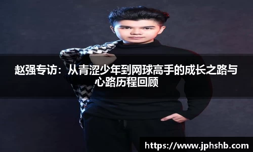 星空.综合体育官网