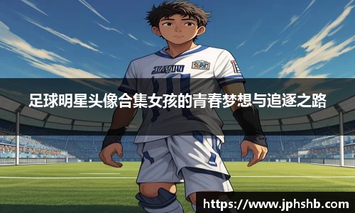 星空综合(中国)官方网站