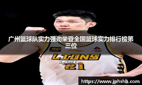 星空.综合体育(中国)官方网站