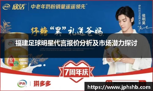 星空综合(中国)官方网站