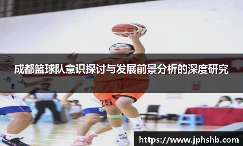 星空综合(中国)官方网站