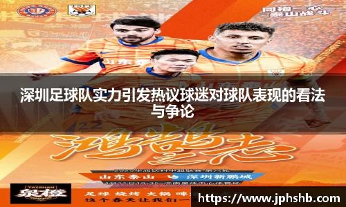 星空.综合体育官网