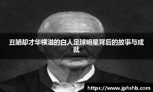 星空.综合体育官网