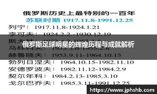 星空综合(中国)官方网站