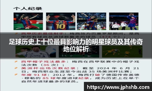 星空综合(中国)官方网站