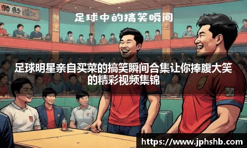 星空.综合体育官网