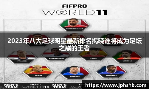 星空综合(中国)官方网站