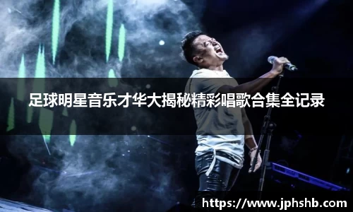 星空.综合体育(中国)官方网站