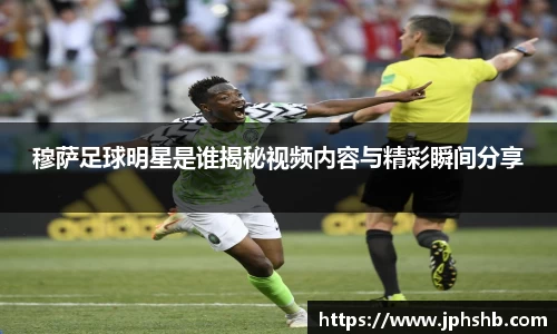 星空综合(中国)官方网站