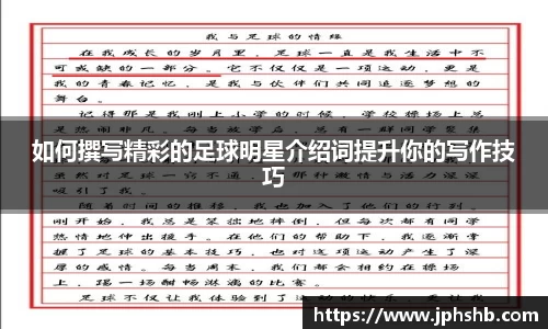 星空综合(中国)官方网站